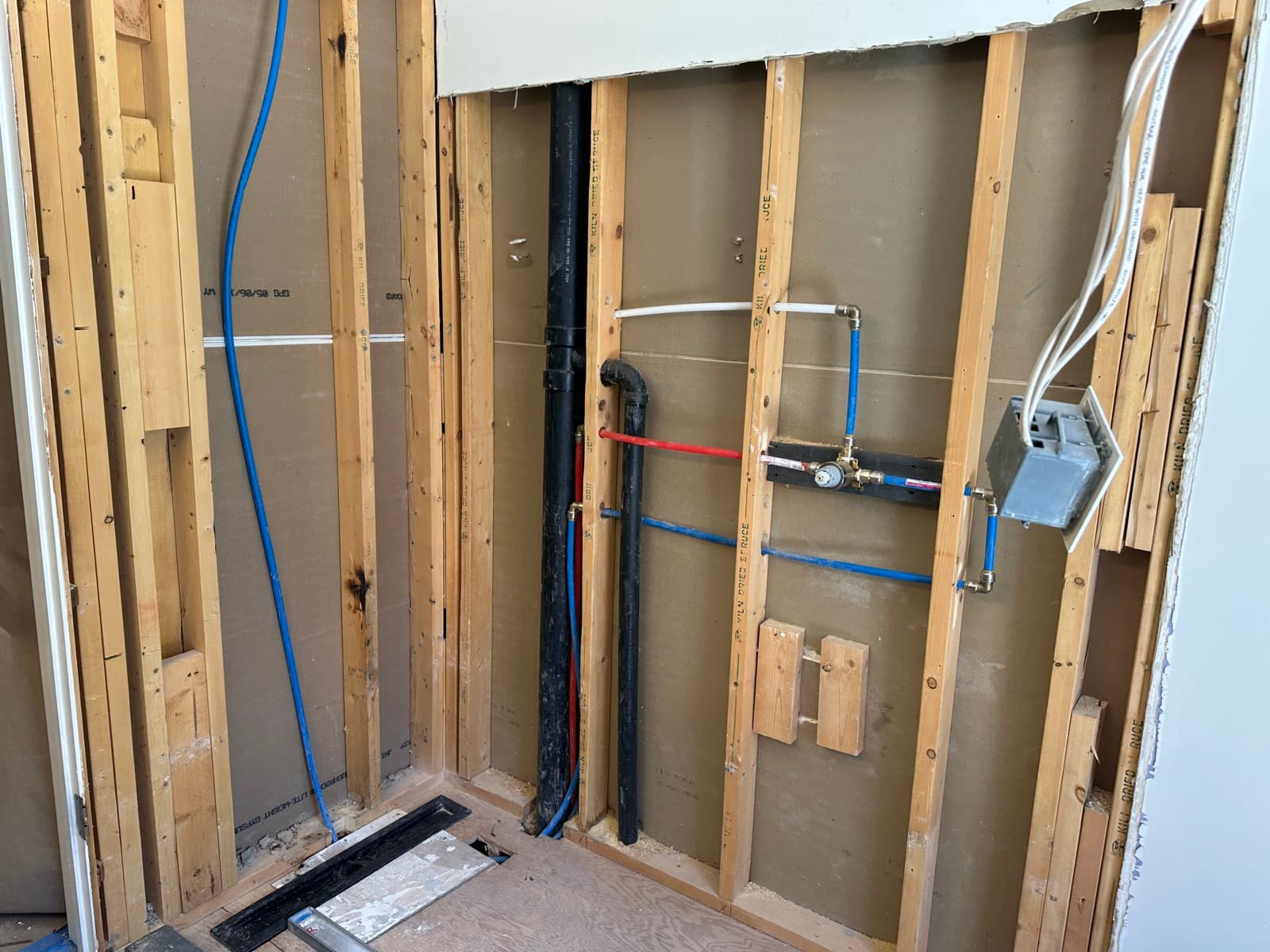 Full Bathroom Remodel — before